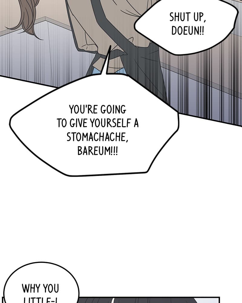 Page https://readmanhwaverse.com/images/a-guide-to-proper-dating/chapter-20/024.jpg