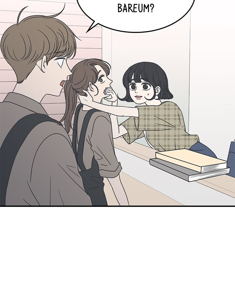 Page https://readmanhwaverse.com/images/a-guide-to-proper-dating/chapter-20/026.jpg