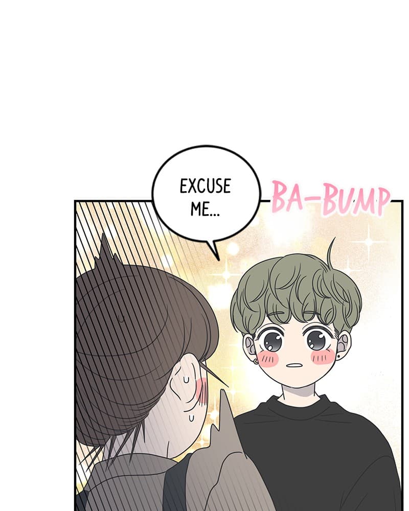 Page https://readmanhwaverse.com/images/a-guide-to-proper-dating/chapter-20/030.jpg