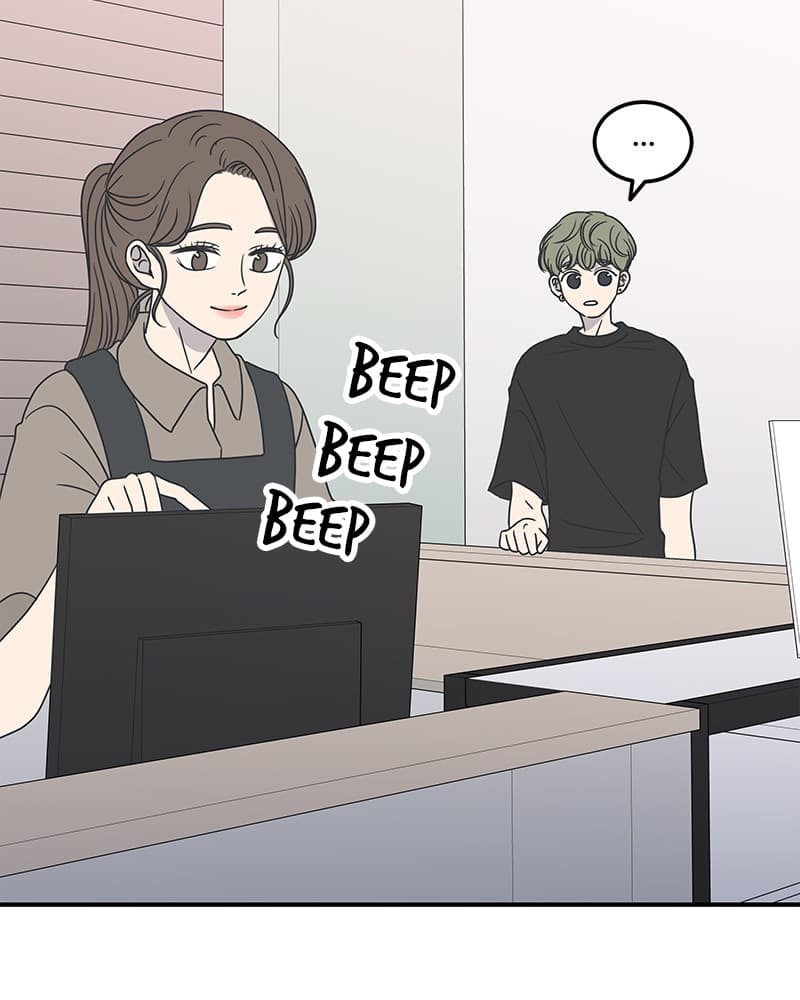 Page https://readmanhwaverse.com/images/a-guide-to-proper-dating/chapter-20/033.jpg