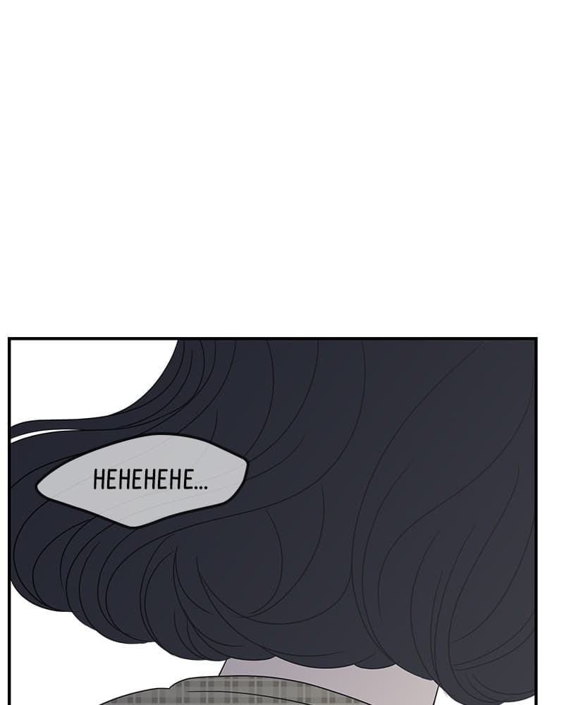 Page https://readmanhwaverse.com/images/a-guide-to-proper-dating/chapter-20/044.jpg