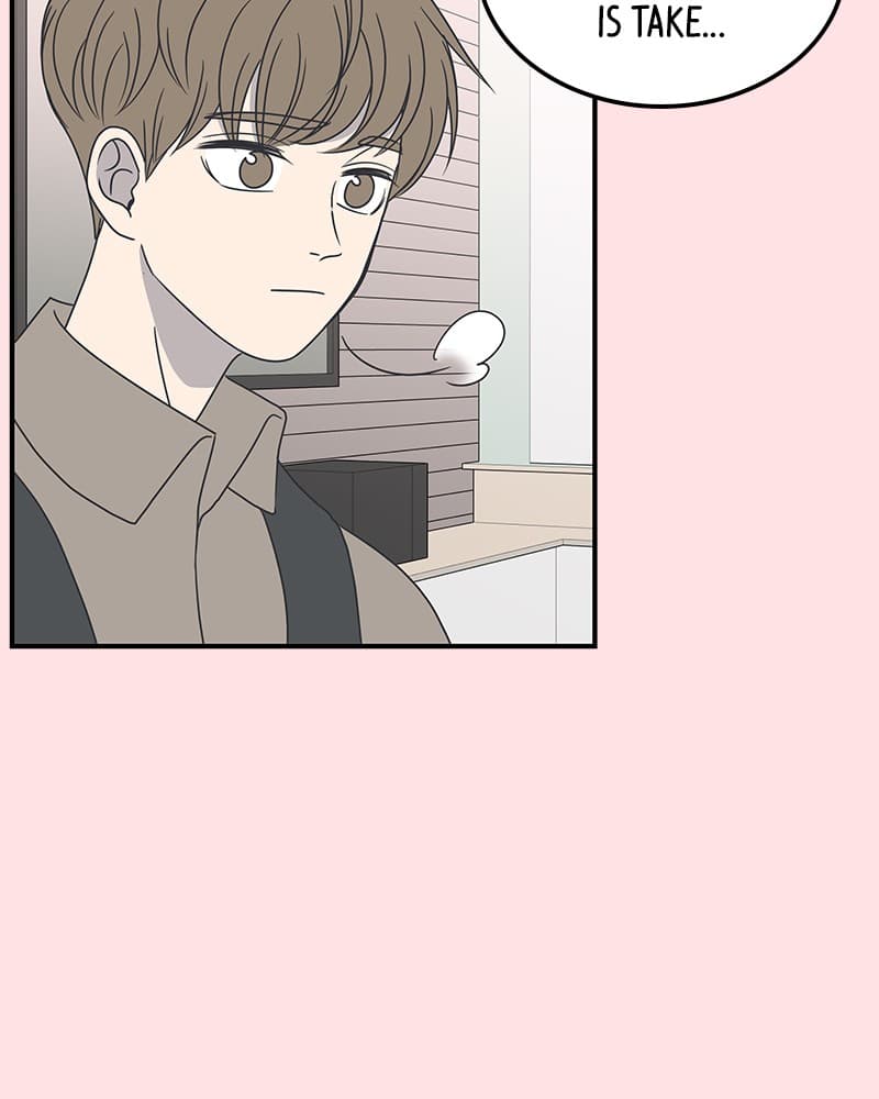 Page https://readmanhwaverse.com/images/a-guide-to-proper-dating/chapter-20/051.jpg