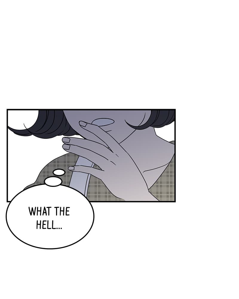 Page https://readmanhwaverse.com/images/a-guide-to-proper-dating/chapter-20/077.jpg