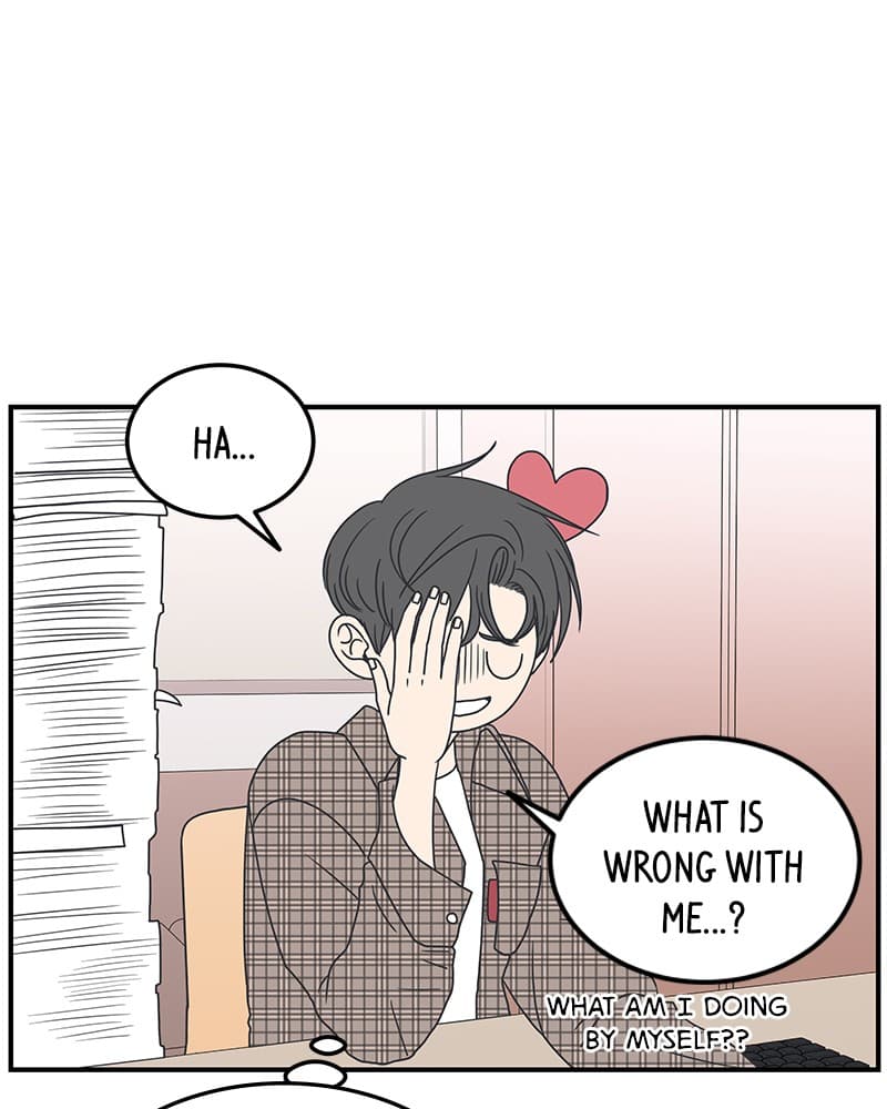 Page https://readmanhwaverse.com/images/a-guide-to-proper-dating/chapter-21/007.jpg