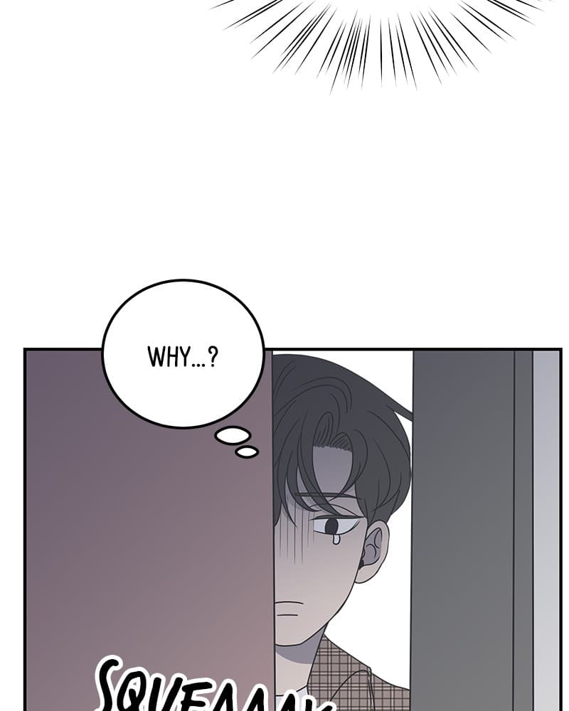 Page https://readmanhwaverse.com/images/a-guide-to-proper-dating/chapter-21/017.jpg
