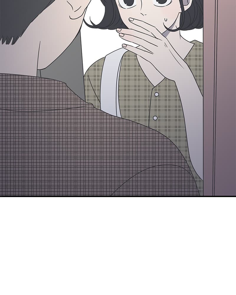 Page https://readmanhwaverse.com/images/a-guide-to-proper-dating/chapter-21/019.jpg