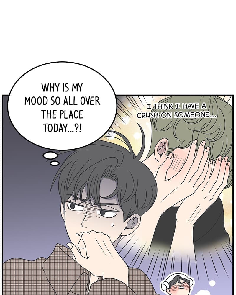 Page https://readmanhwaverse.com/images/a-guide-to-proper-dating/chapter-21/027.jpg