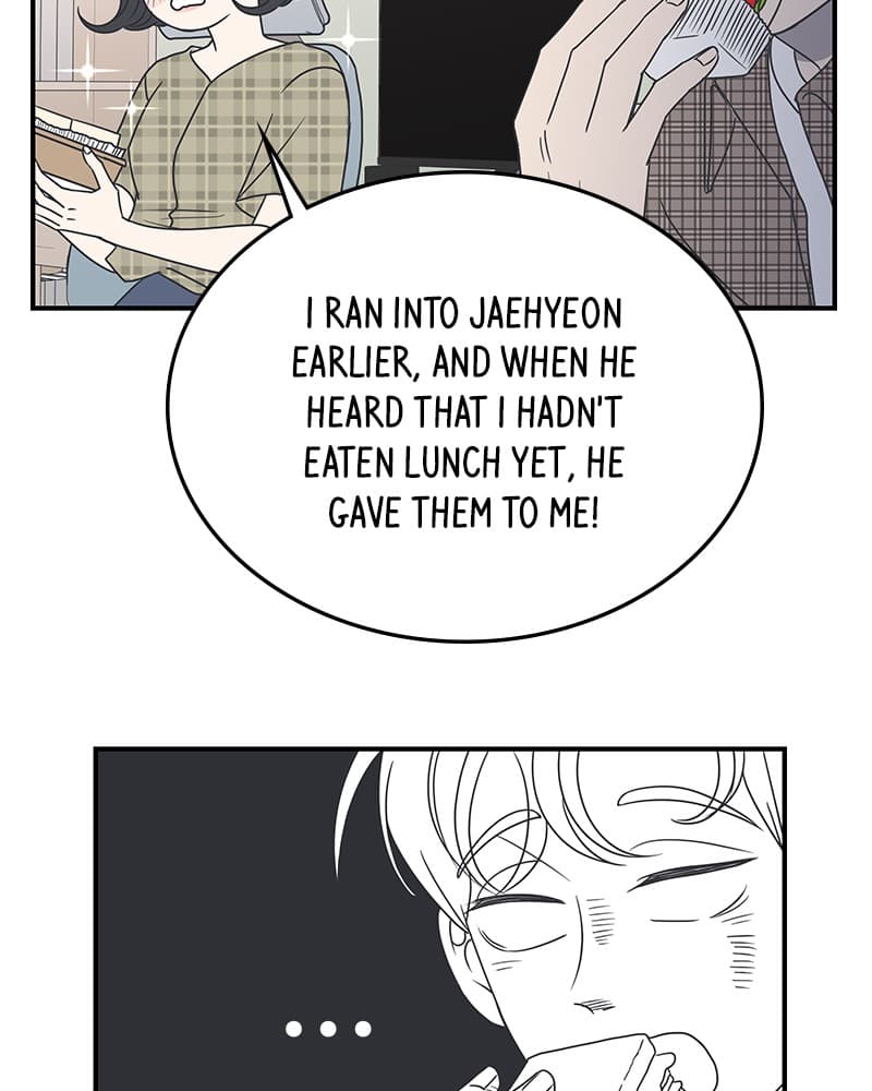 Page https://readmanhwaverse.com/images/a-guide-to-proper-dating/chapter-21/038.jpg