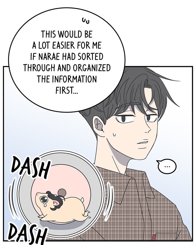 Page https://readmanhwaverse.com/images/a-guide-to-proper-dating/chapter-21/041.jpg