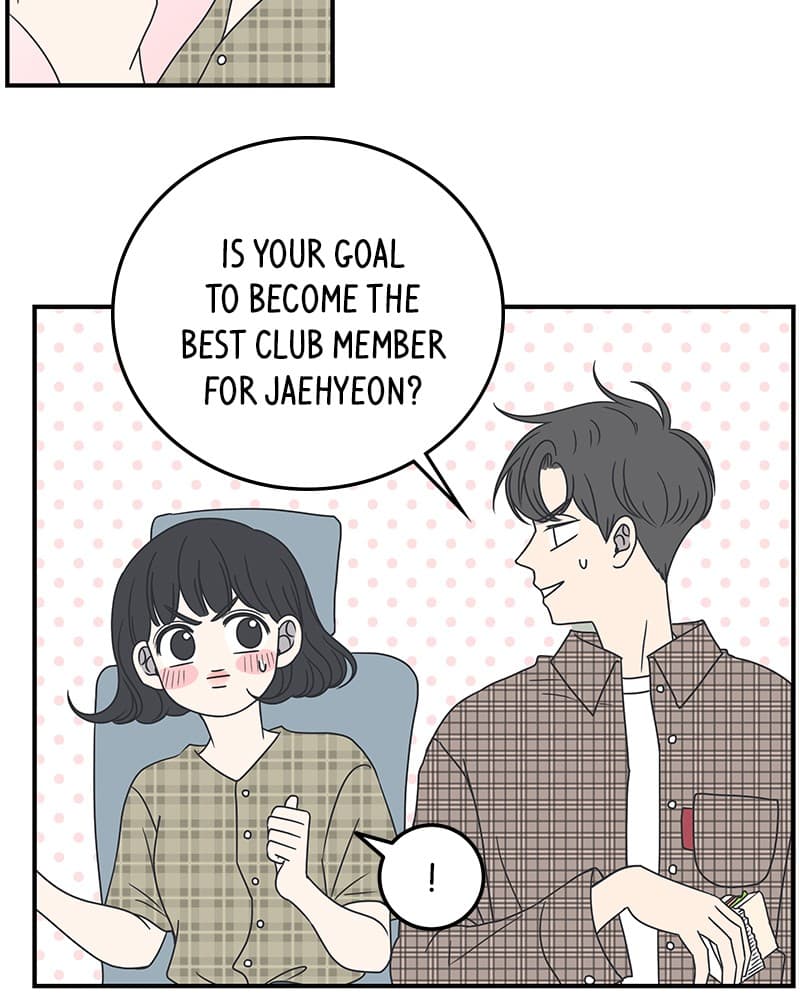 Page https://readmanhwaverse.com/images/a-guide-to-proper-dating/chapter-21/043.jpg