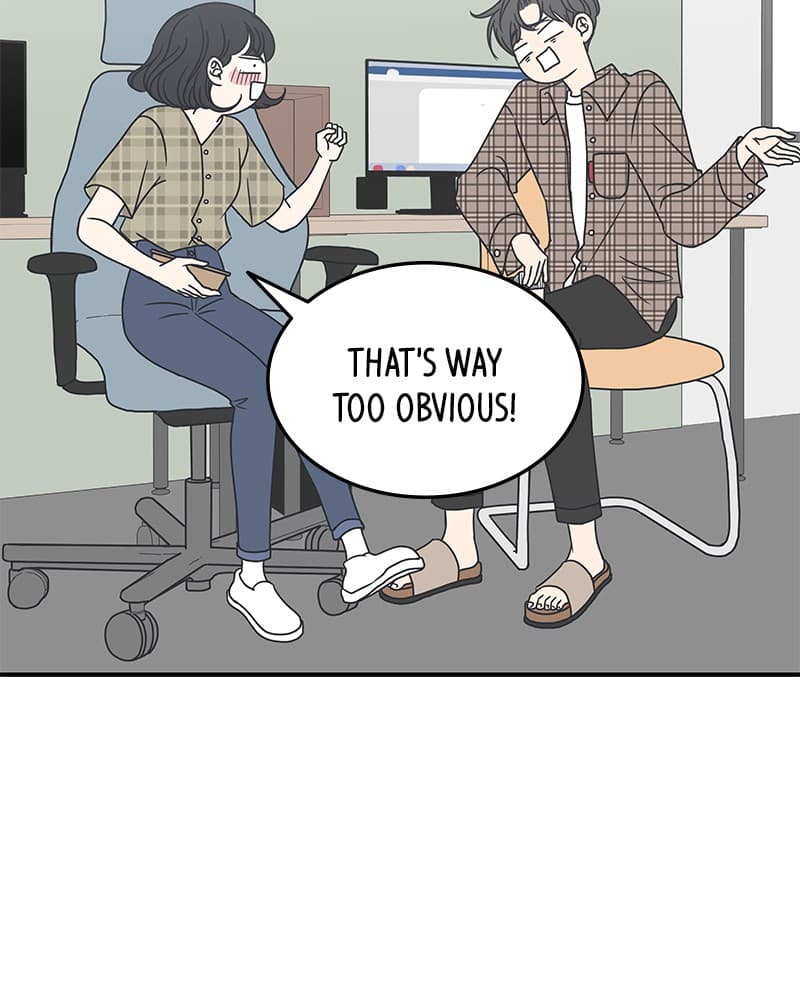 Page https://readmanhwaverse.com/images/a-guide-to-proper-dating/chapter-21/046.jpg