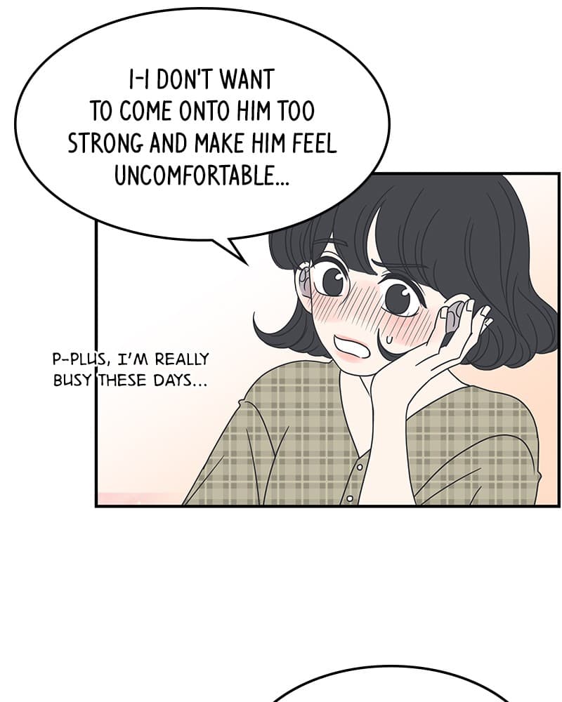 Page https://readmanhwaverse.com/images/a-guide-to-proper-dating/chapter-21/047.jpg