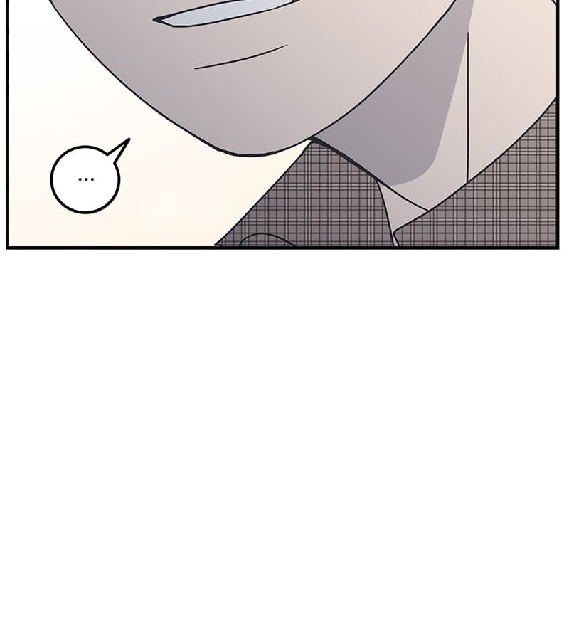 Page https://readmanhwaverse.com/images/a-guide-to-proper-dating/chapter-21/057.jpg