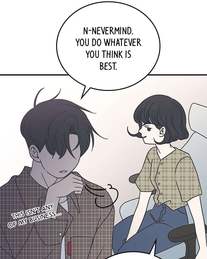 Page https://readmanhwaverse.com/images/a-guide-to-proper-dating/chapter-21/059.jpg