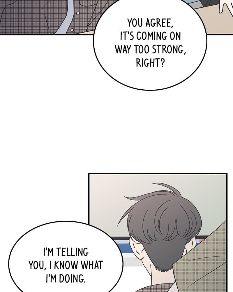 Page https://readmanhwaverse.com/images/a-guide-to-proper-dating/chapter-21/060.jpg