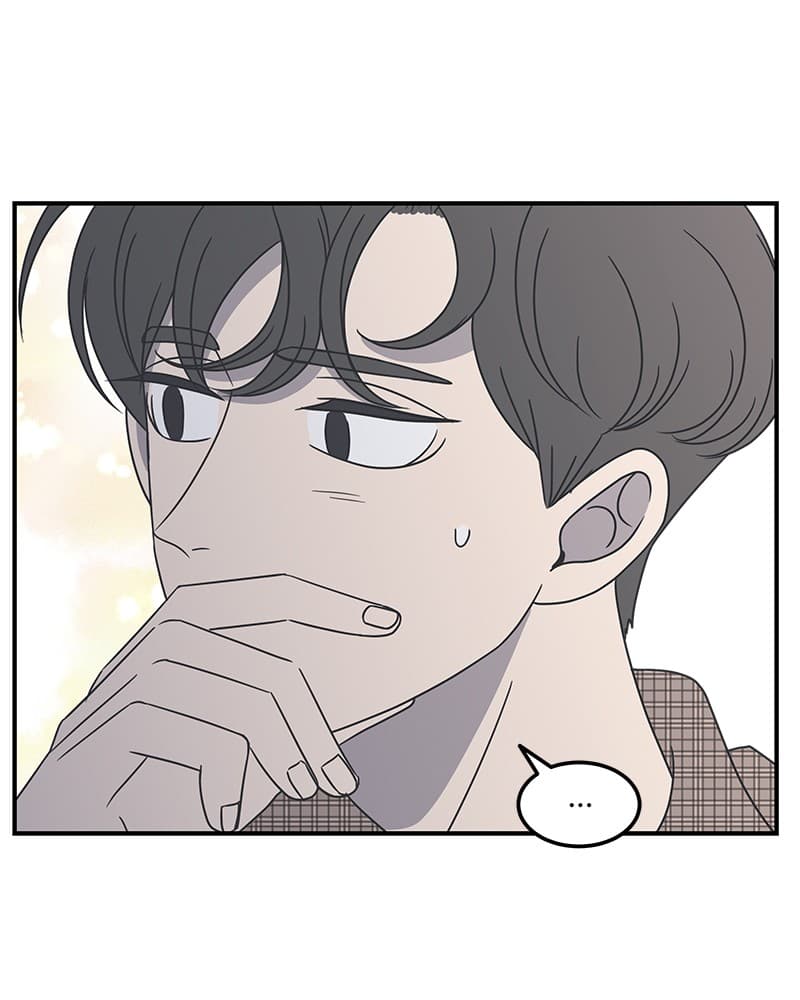 Page https://readmanhwaverse.com/images/a-guide-to-proper-dating/chapter-21/062.jpg