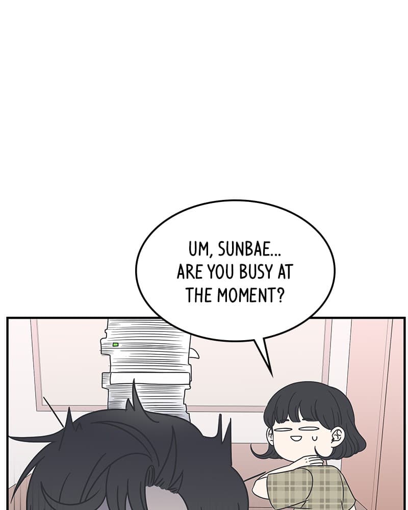 Page https://readmanhwaverse.com/images/a-guide-to-proper-dating/chapter-21/063.jpg