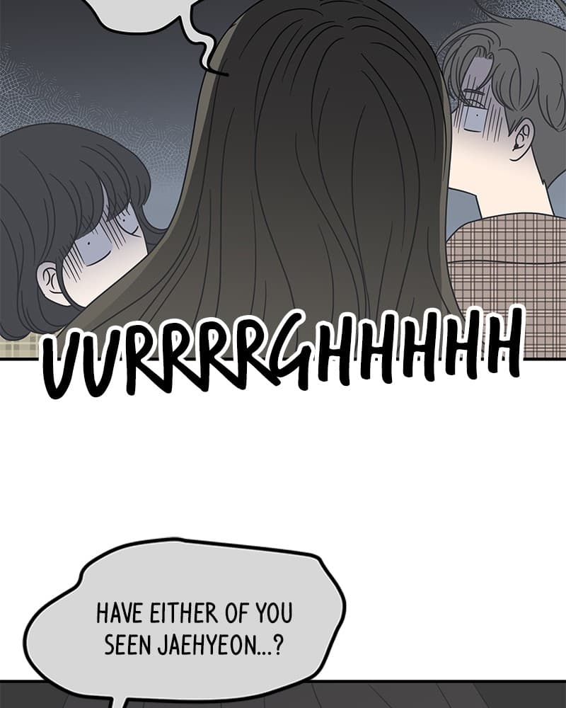 Page https://readmanhwaverse.com/images/a-guide-to-proper-dating/chapter-21/084.jpg