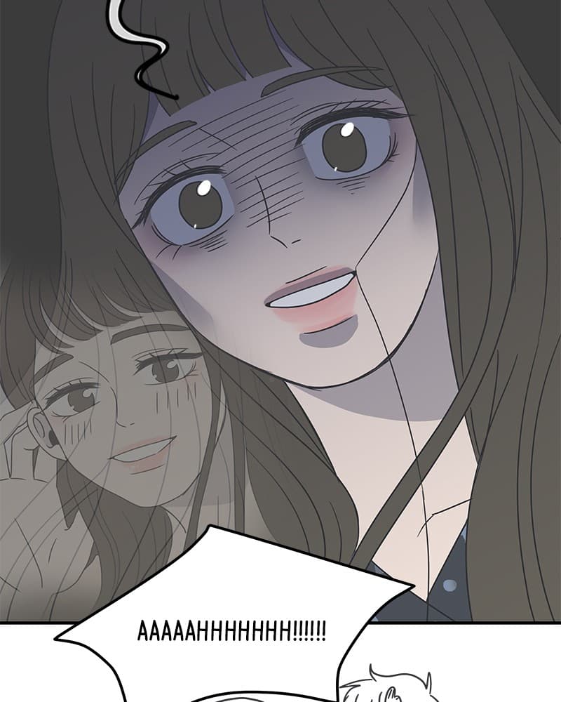 Page https://readmanhwaverse.com/images/a-guide-to-proper-dating/chapter-21/085.jpg