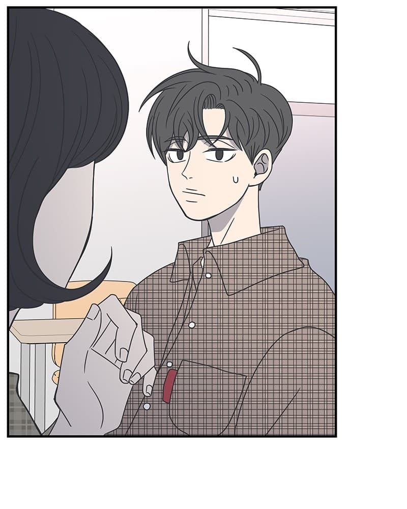 Page https://readmanhwaverse.com/images/a-guide-to-proper-dating/chapter-22/043.jpg