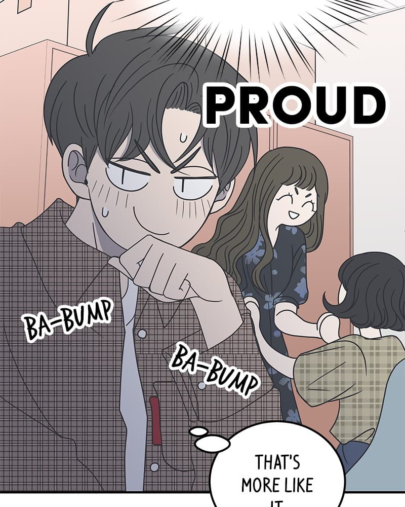Page https://readmanhwaverse.com/images/a-guide-to-proper-dating/chapter-22/049.jpg