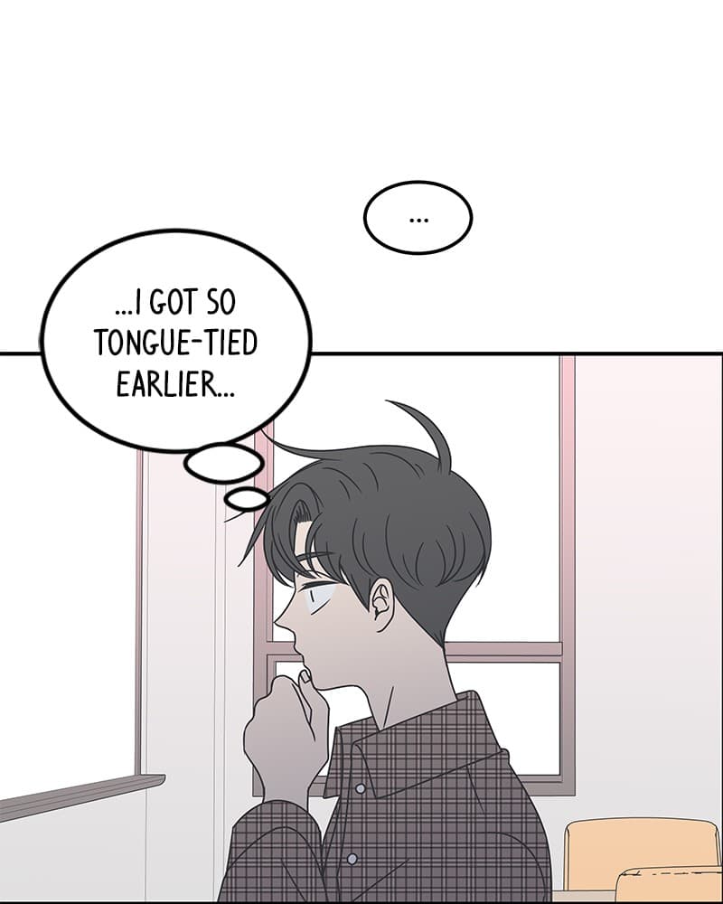 Page https://readmanhwaverse.com/images/a-guide-to-proper-dating/chapter-22/052.jpg
