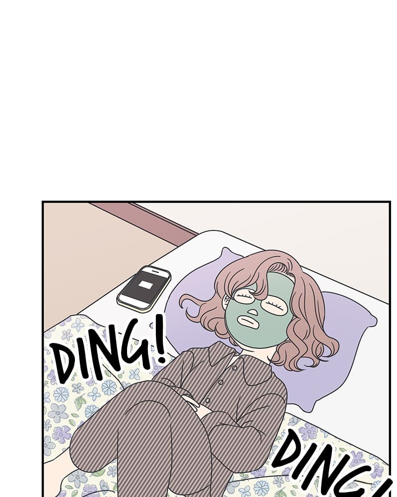 Page https://readmanhwaverse.com/images/a-guide-to-proper-dating/chapter-22/056.jpg