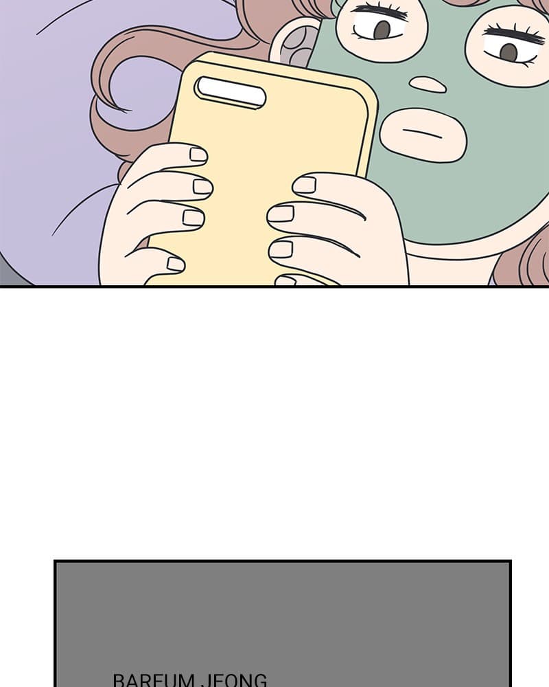 Page https://readmanhwaverse.com/images/a-guide-to-proper-dating/chapter-22/059.jpg