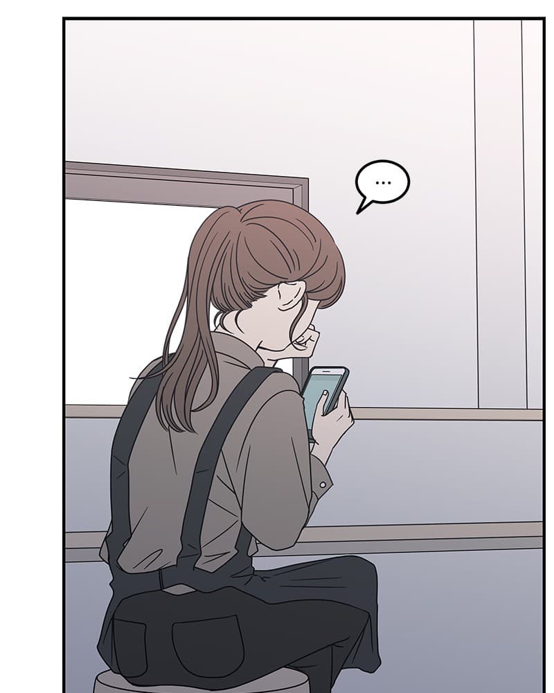 Page https://readmanhwaverse.com/images/a-guide-to-proper-dating/chapter-23/002.jpg