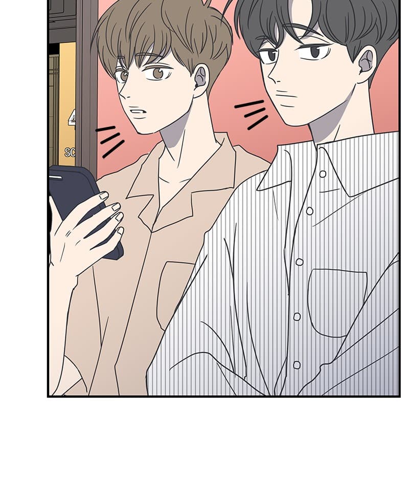 Page https://readmanhwaverse.com/images/a-guide-to-proper-dating/chapter-23/028.jpg