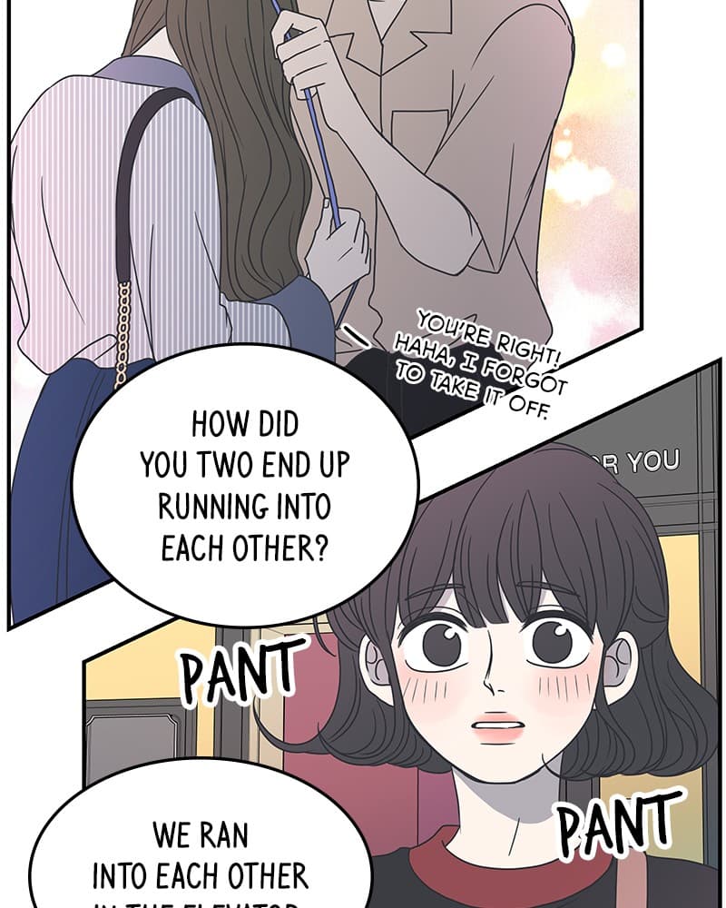 Page https://readmanhwaverse.com/images/a-guide-to-proper-dating/chapter-23/034.jpg