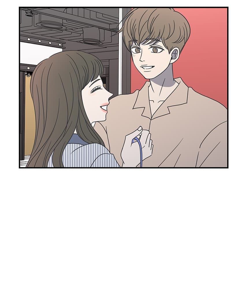 Page https://readmanhwaverse.com/images/a-guide-to-proper-dating/chapter-23/036.jpg