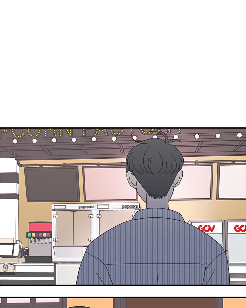 Page https://readmanhwaverse.com/images/a-guide-to-proper-dating/chapter-23/057.jpg