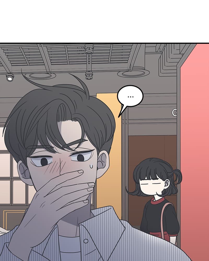 Page https://readmanhwaverse.com/images/a-guide-to-proper-dating/chapter-23/062.jpg