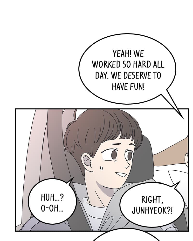 Page https://readmanhwaverse.com/images/a-guide-to-proper-dating/chapter-24/015.jpg