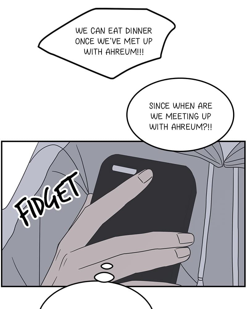 Page https://readmanhwaverse.com/images/a-guide-to-proper-dating/chapter-24/018.jpg