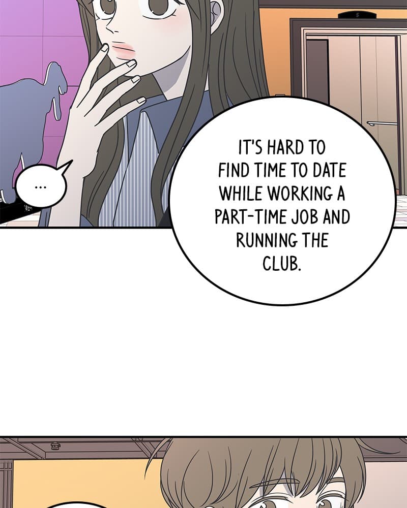 Page https://readmanhwaverse.com/images/a-guide-to-proper-dating/chapter-24/027.jpg