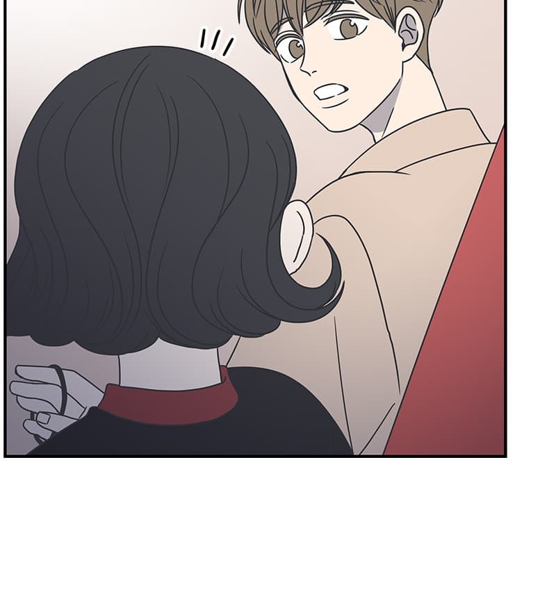 Page https://readmanhwaverse.com/images/a-guide-to-proper-dating/chapter-24/042.jpg