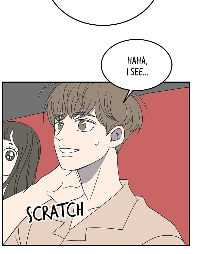 Page https://readmanhwaverse.com/images/a-guide-to-proper-dating/chapter-24/044.jpg