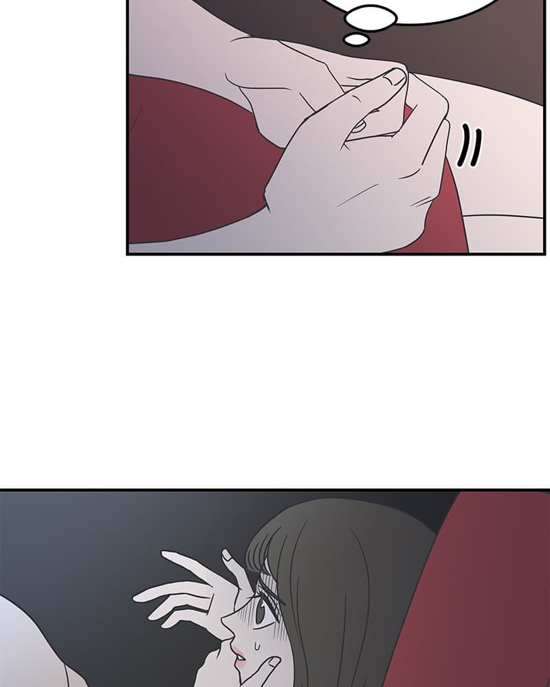 Page https://readmanhwaverse.com/images/a-guide-to-proper-dating/chapter-24/051.jpg