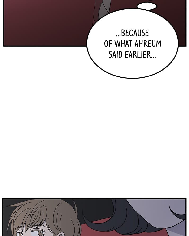 Page https://readmanhwaverse.com/images/a-guide-to-proper-dating/chapter-24/059.jpg