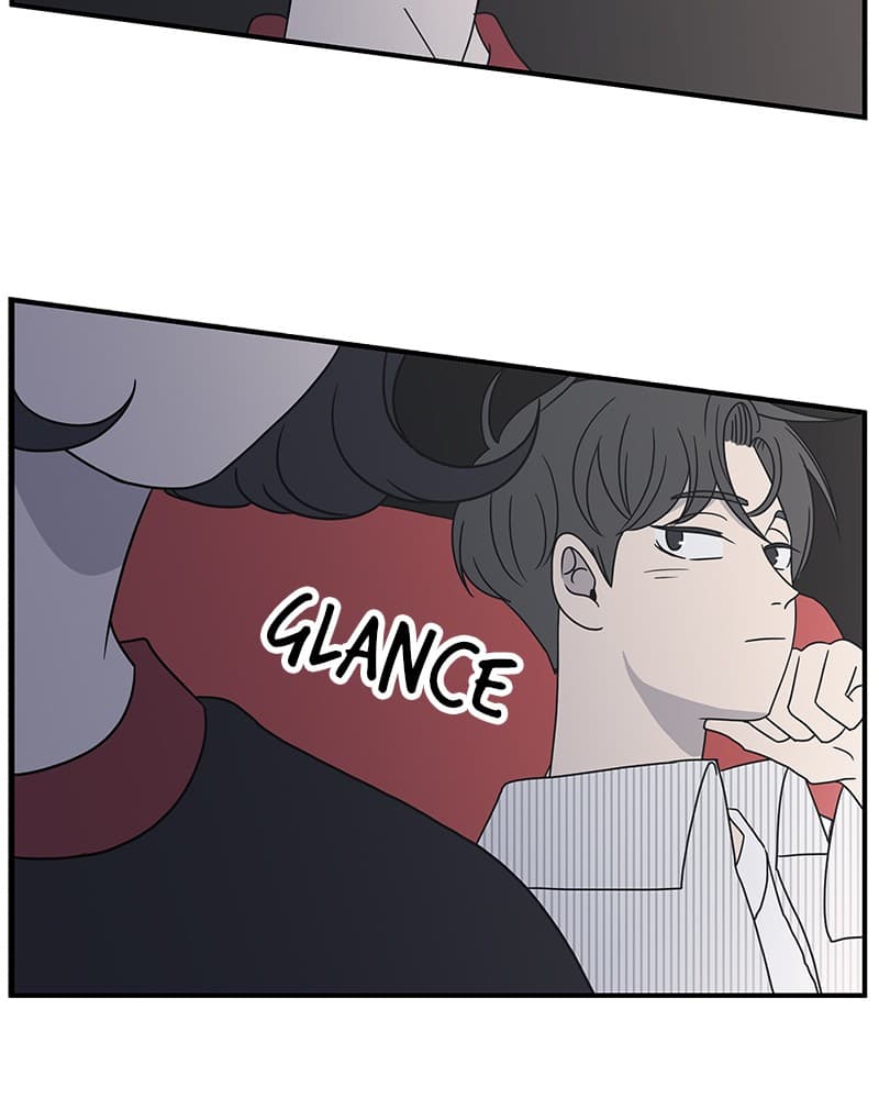 Page https://readmanhwaverse.com/images/a-guide-to-proper-dating/chapter-24/061.jpg