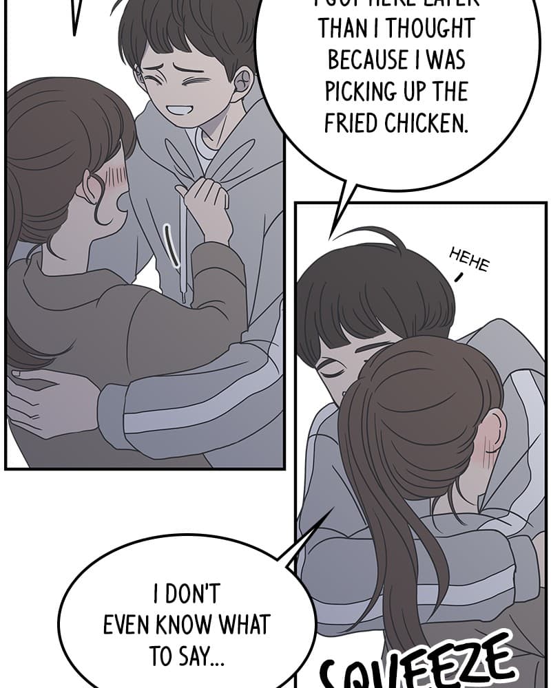 Page https://readmanhwaverse.com/images/a-guide-to-proper-dating/chapter-24/077.jpg