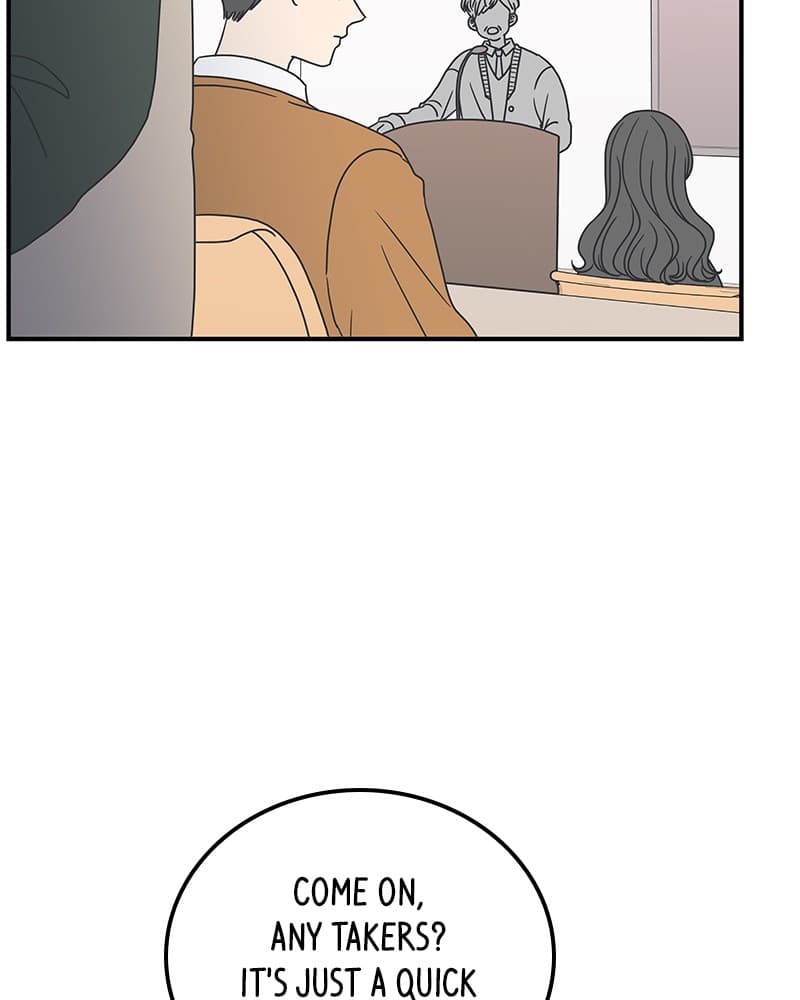 Page https://readmanhwaverse.com/images/a-guide-to-proper-dating/chapter-25/004.jpg