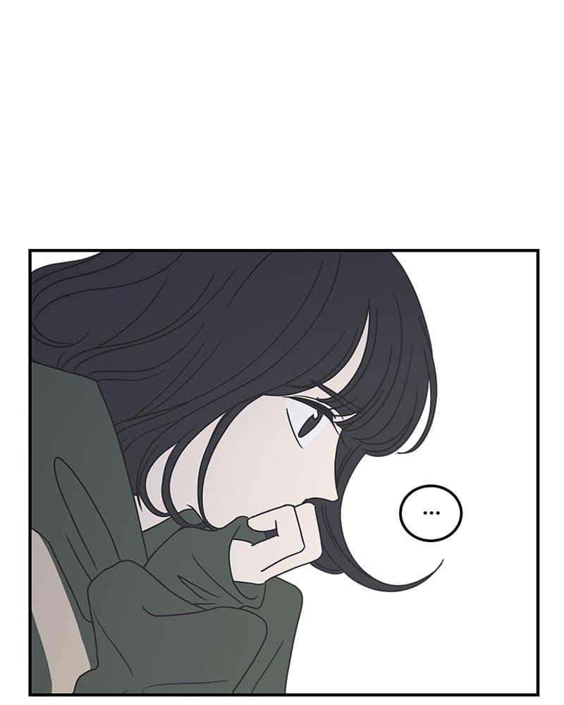 Page https://readmanhwaverse.com/images/a-guide-to-proper-dating/chapter-25/024.jpg