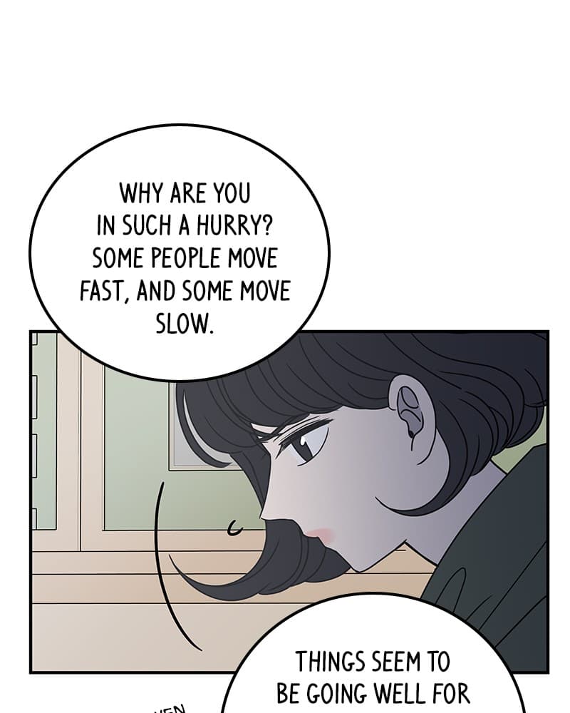 Page https://readmanhwaverse.com/images/a-guide-to-proper-dating/chapter-25/047.jpg