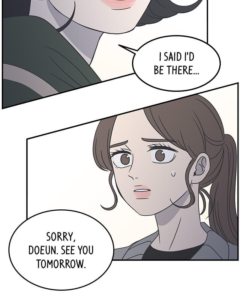 Page https://readmanhwaverse.com/images/a-guide-to-proper-dating/chapter-25/072.jpg
