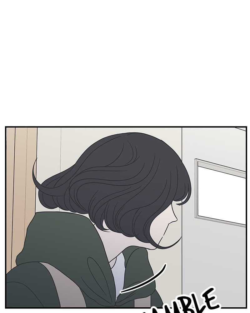 Page https://readmanhwaverse.com/images/a-guide-to-proper-dating/chapter-25/074.jpg