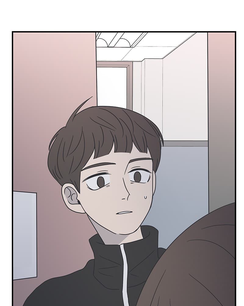 Page https://readmanhwaverse.com/images/a-guide-to-proper-dating/chapter-25/094.jpg