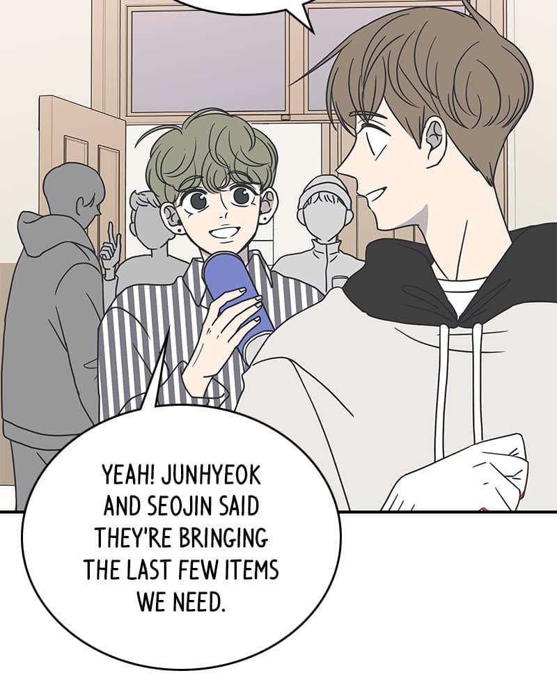 Page https://readmanhwaverse.com/images/a-guide-to-proper-dating/chapter-26/004.jpg